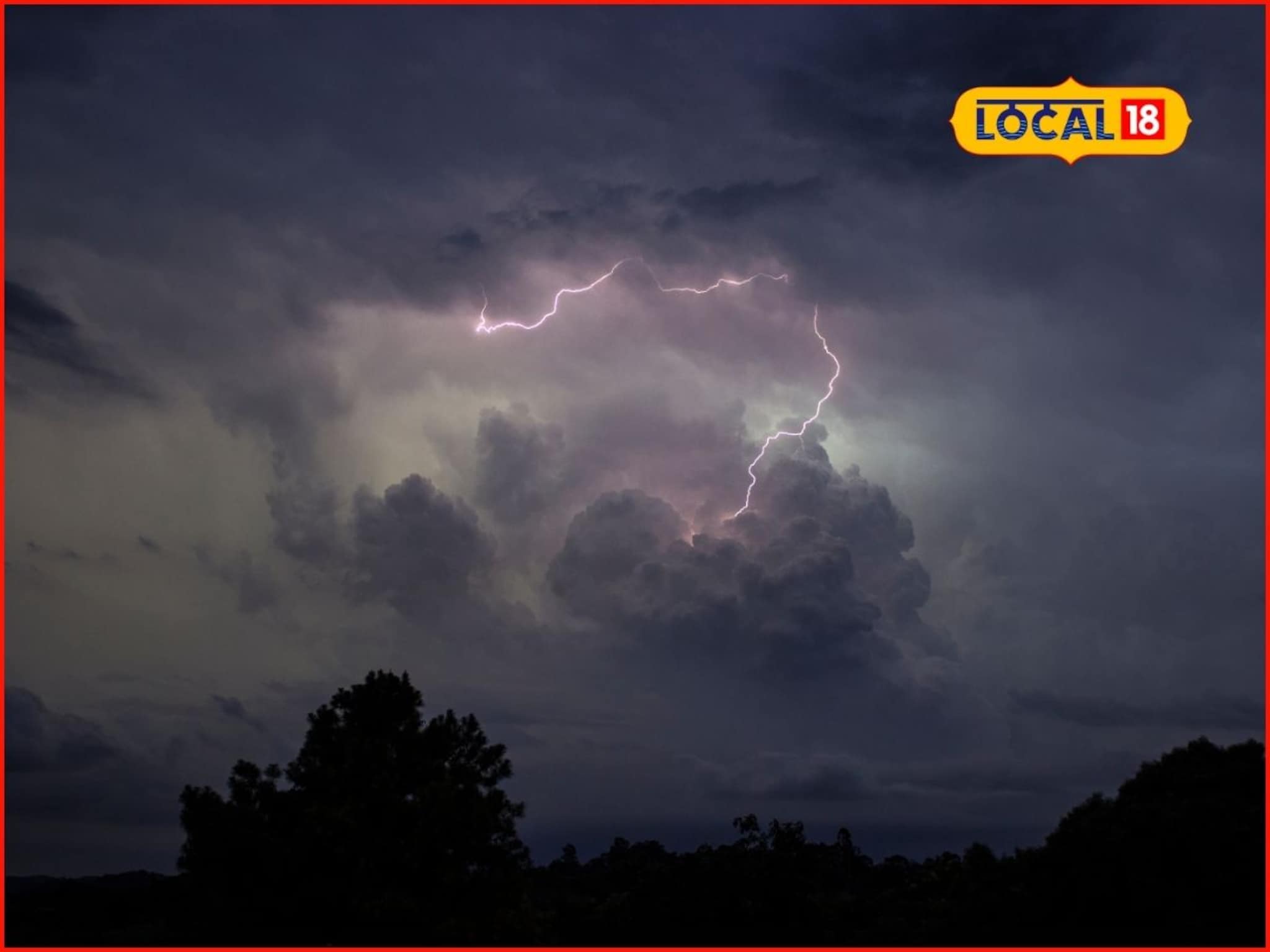 Weather Alert: मराठवाड्यावर पुन्हा काळे ढग! छ. संभाजीनगरसह 8 जिल्ह्यांत आज धो धो कोसळणार