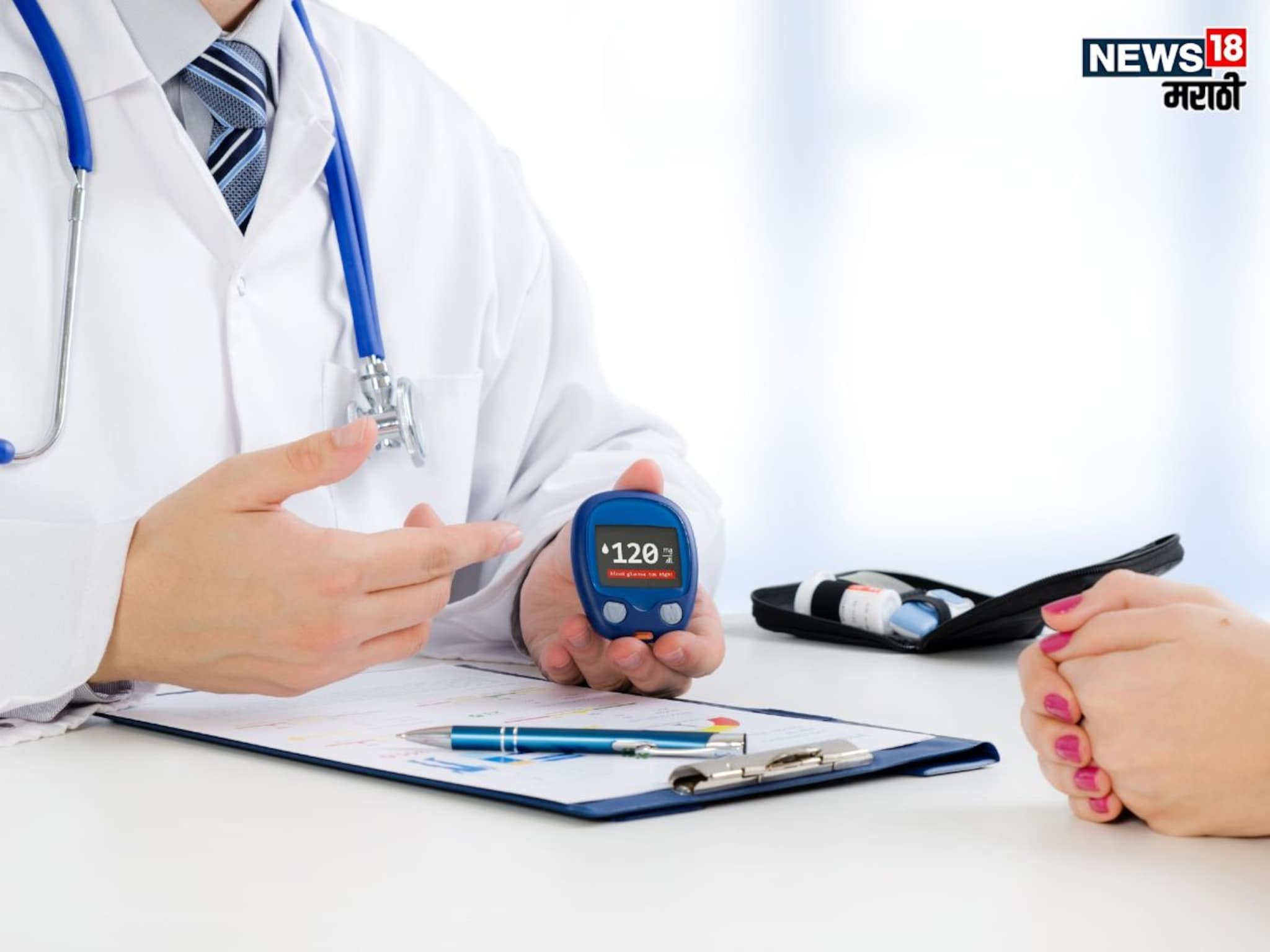 Diabetes : फक्त 15 दिवस अन् वाढलेलं ब्लड शुगर होईल कंट्रोल, कसं? पाहा 'या' खास टिप्स