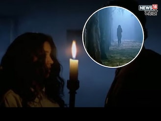OTT च्या टॉप 10 इंडियन Horror Movie! पाहून रात्री डचकून उठाल,शेवटची कल्ट क्लासिक