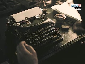 नेटफ्लिक्सवरील 5 बेस्ट हॉरर वेब सिरीज!