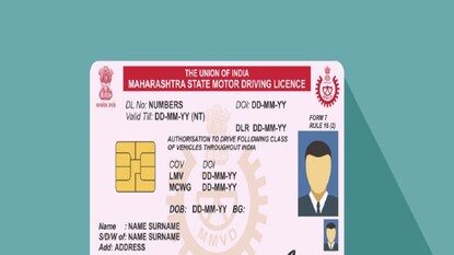 ड्रायव्हिंग लायसेन्स अँड आरसी मोबाईल नंबर अपडेट प्रोसेस ड्रायव्हिंग लायसेन्स अँड आरसी मोबाईल नंबर अपडेट प्रोसेस