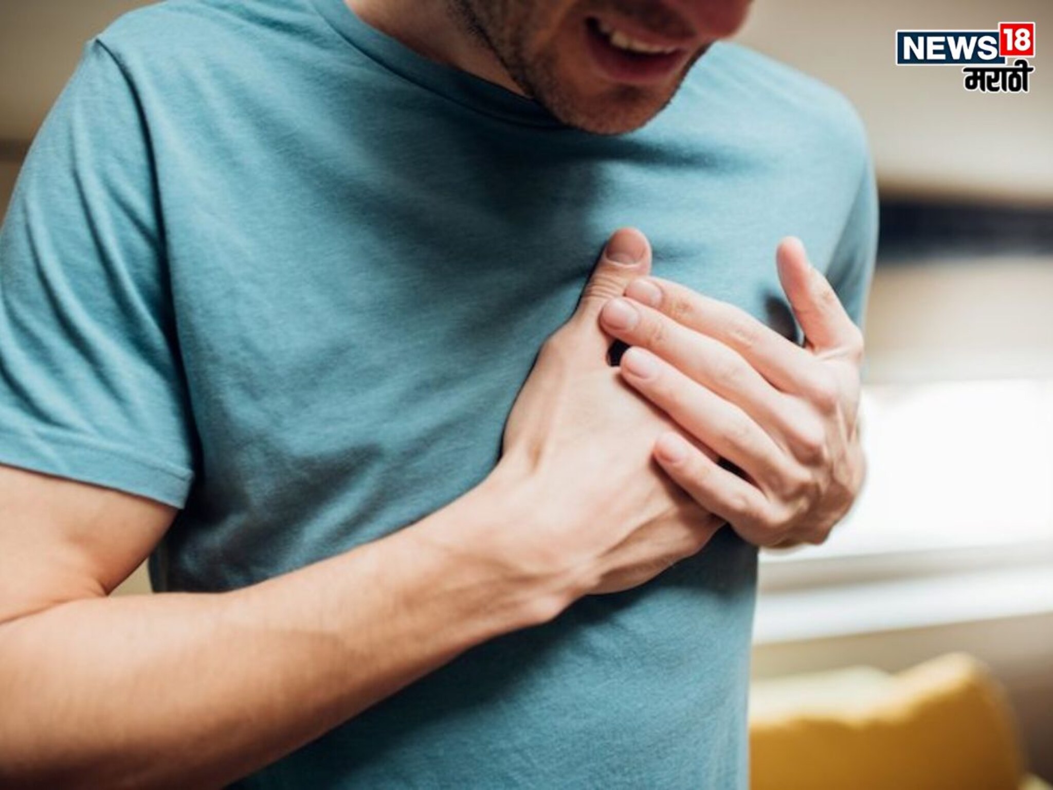 Heart Attack First Symptom : कसा असतो हार्ट अटॅकचा पहिला सिग्नल, दररोज तुम्हालाही जाणवत असेल 'हे' लक्षण, करू नका इग्नोर