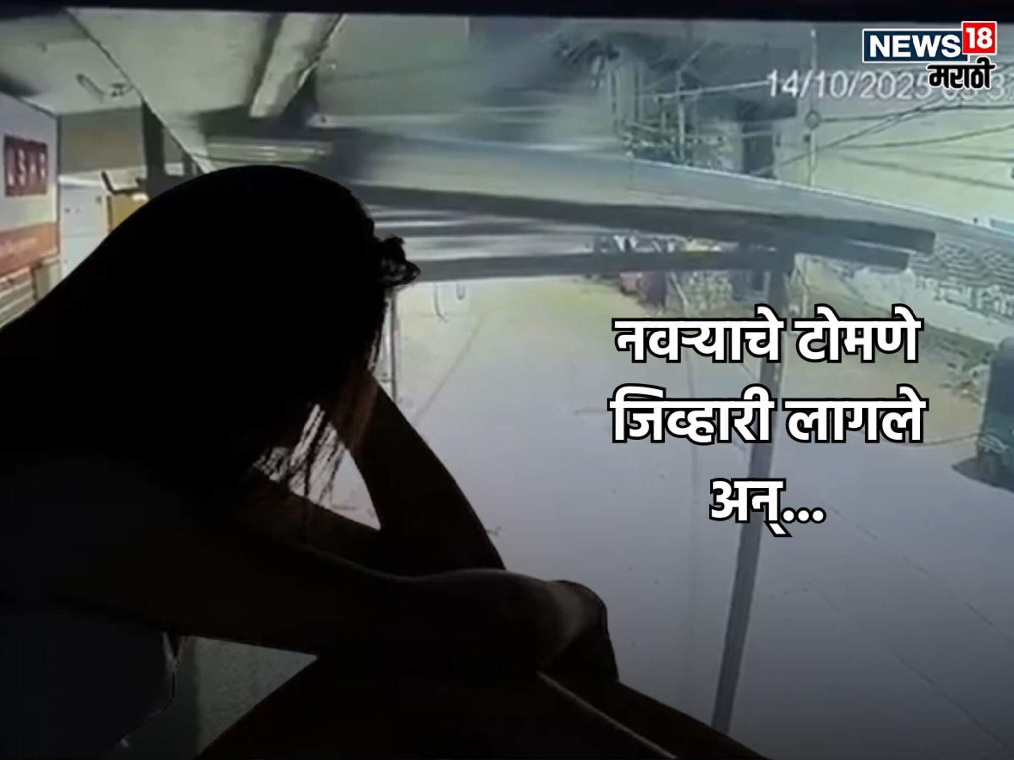 'आई आमची काय चूक होती गं…' उशीनं 2 वर्षांच्या मुलांना संपवलं, नवऱ्याच्या टोमण्यांना कंटाळून महिलेचं टोकाचं पाऊल