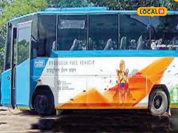 Hydrogen Bus: ना डिझेल, ना CNG, पुण्यात धावणार ‘हायड्रोजन’ बस, चक्क पाण्यापासून बनवणार इंधन, चाचणी सुरू