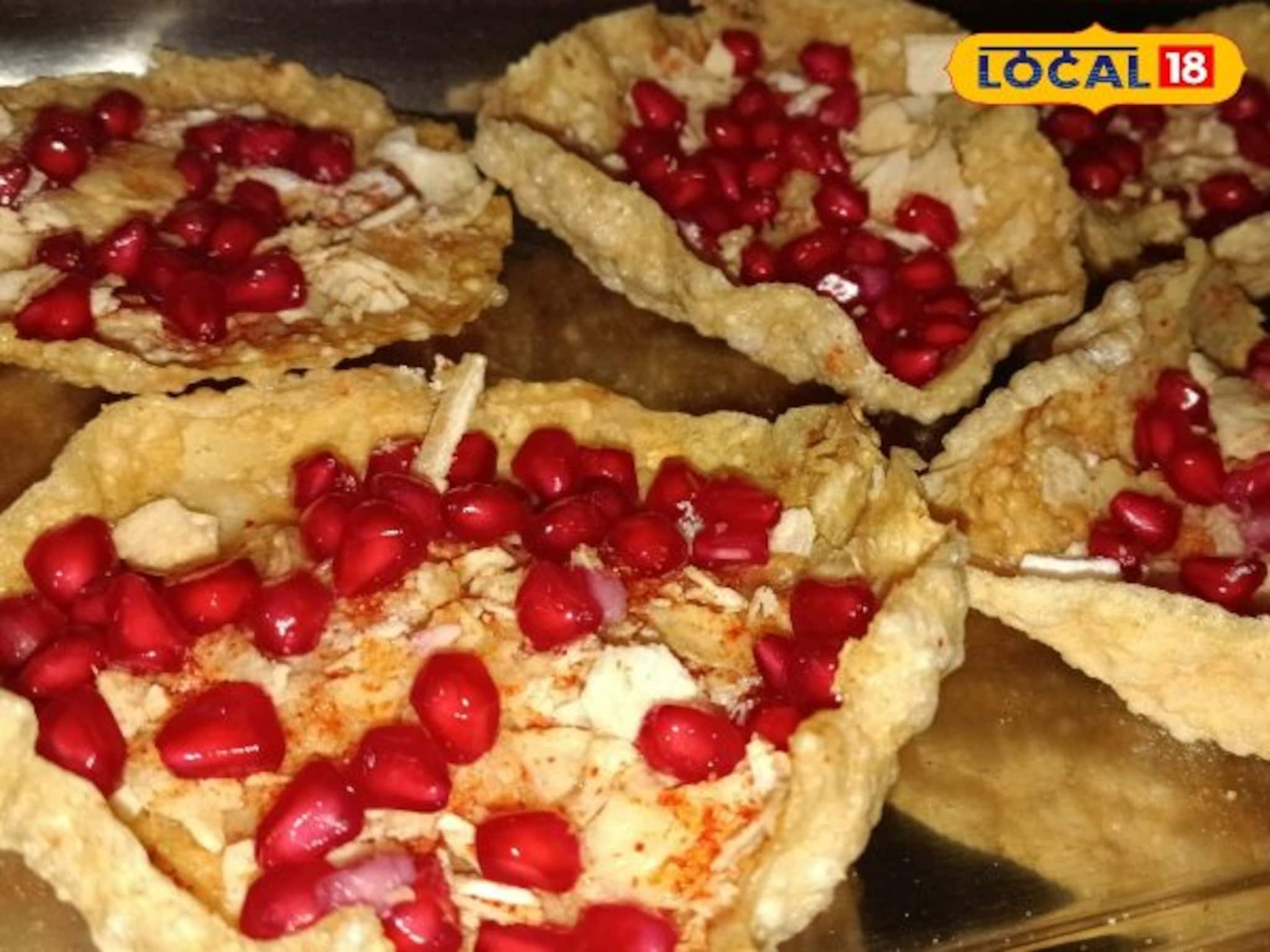 Upvas Papad Chaat: उपवासाच्या पापडाची तीच चव चाखून कंटाळलात?  बनवा पापड चाट, आवडीने खाल