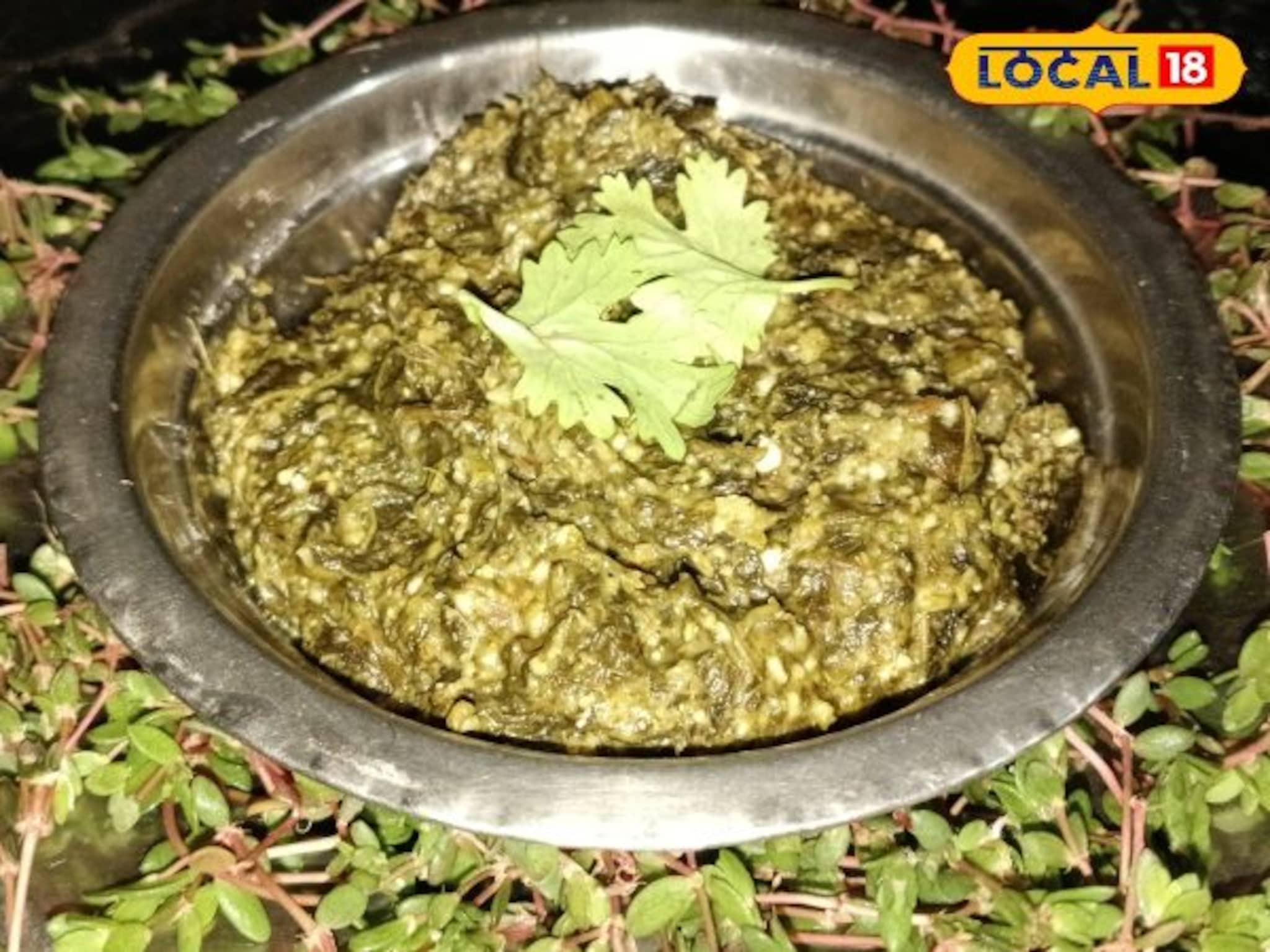शरिरासाठी पौष्टिक पावसाळी भाजी, डॉक्टरही देतात खाण्याचा सल्ला, अशी बनवा सोपी रेसिपी, Video