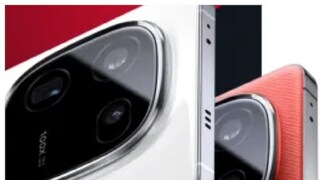 टेक्नॉलॉजी न्यूज 