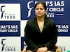 UPSC मुलाखतीतील तो प्रश्न, ज्याचं उत्तर ऐकून पॅनेलही झालं थक्क, काय म्हणाली टॉपर