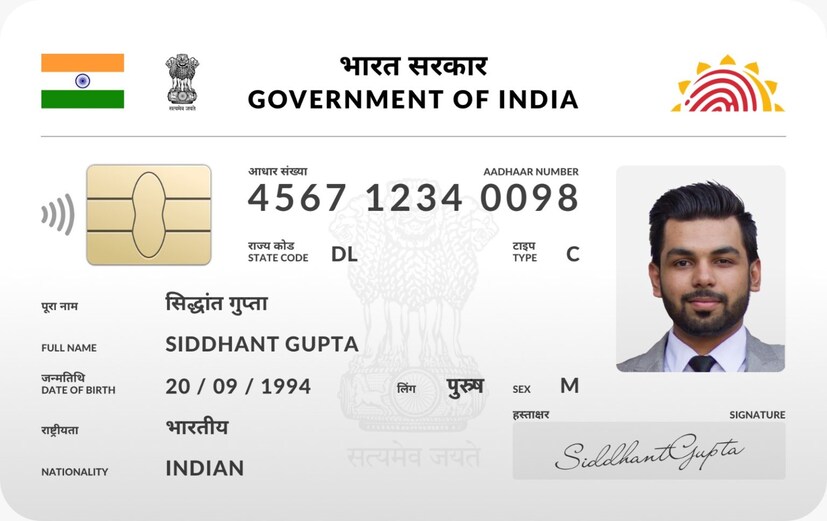ओळखपत्रे आणि आरोग्य विमा : मूळ ओळखपत्रे आणि आरोग्य विम्याचे कागदपत्रे विसरू नका. तसेच, या कागदपत्रांच्या डिजिटल प्रती तुमच्या फोनमध्ये सुरक्षित ठेवा.