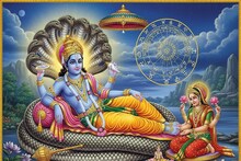 Kartiki Ekadashi 2025: श्रीहरी विष्णू 142 दिवसांच्या निद्रेतून जागे होणार; 4 राशीच्या लोकांची पुन्हा दिवाळीच