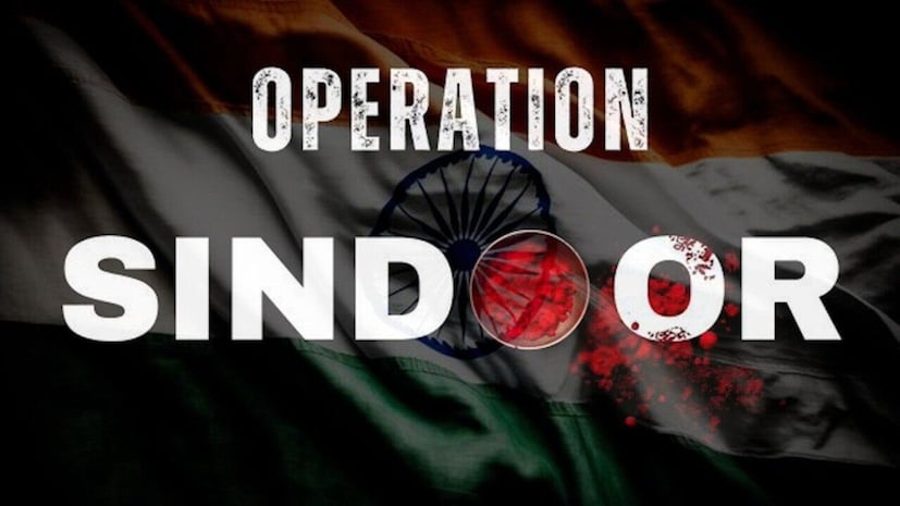 ऑपरेशन सिंदूरनंतर भारत आणि पाकिस्तान आमनेसामने येणार नाहीत अशी चर्चा होती मात्र, आशिया कप खेळण्यासाठी भारत-पाकिस्तान आमनेसामने आले आणि खेळाच्या मैदानातही भारताने पाकिस्तानला त्यांची जागा दाखवली आणि आशिया कप 2025 चा खिताब भारताच्या नावे केला.