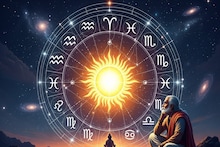 Shadashtak Yog 2025: सूर्यकृपेनं उजळणार भाग्य! आता षडाष्टक योगात 3 राशींचे दिवस अनपेक्षित पालटणार