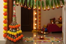 झाडू खरेदीसाठी धनत्रयोदशीचा शुभ मुहूर्त! देवी लक्ष्मीची घरावर नेहमी राहील कृपा