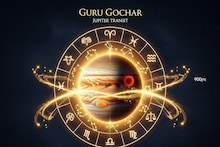 Astrology: वर्ष 2026 मध्ये 6 महिने या राशींवर धनवर्षा-प्रमोशन! गुरूच्या राशीपरिवर्तनाने आयुष्य सेट