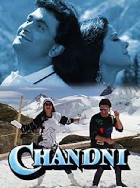  'चांदनी' या चित्रपटातील गाणीदेखील सुपरहिट ठरली होती. लता मंगेशकर, पामेला चोप्रा, विनोद राठोड यांनी या चित्रपटासाठी गाणी गायली होती.