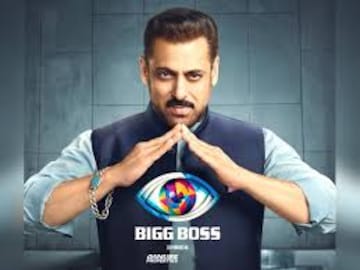 Bigg Boss 19 घेणार प्रेक्षकांचा निरोप; 'या' दिवशी पार पडणार ग्रँड फिनाले Bigg Boss 19 घेणार प्रेक्षकांचा निरोप; 'या' दिवशी पार पडणार ग्रँड फिनाले