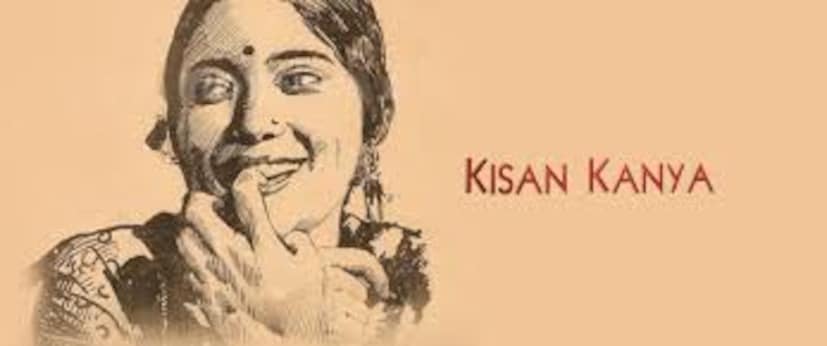  त्या काळात रंगीत चित्रपट बनवणे केवळ महाग नव्हते, तर तांत्रिकदृष्ट्याही अत्यंत कठीण होते. चित्रपटाच्या रील्स प्रोसेसिंग आणि एडिटिंगसाठी परदेशात पाठवाव्या लागत आणि नंतर त्या पुन्हा भारतात आणल्या जात.