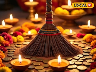 धनत्रयोदशीला झाडू खरेदी करण्याचे महत्त्व