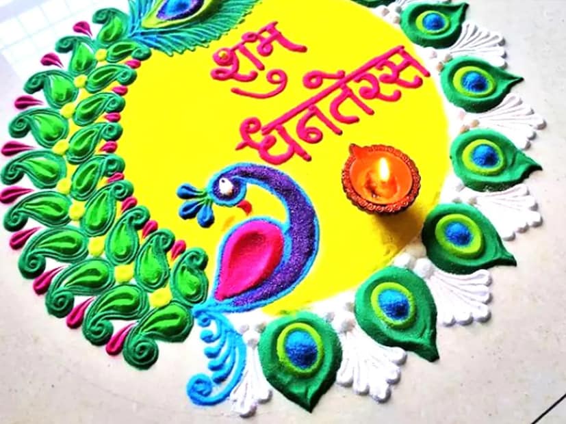 या वर्षी धनत्रयोदशी ही 18 ऑक्टोबरला साजरी केली जात आहे. या दिवशी धन्वंतरी देव, माता लक्ष्मी आणि विष्णूंची पूजा केली जाते. या दिवशी सोने-चांदीच्या वस्तूंची खरेदी केली जाते. या वस्तूंची खरेदी केल्यामुळे धनसंजयामध्ये सातत्याने वाढ होत जाते, असे मानले जाते.