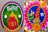 धनत्रयोदशीच्या दिवशी दारासमोर काढा सुंदर रांगोळी! पाहा खास डिझाइन्स..