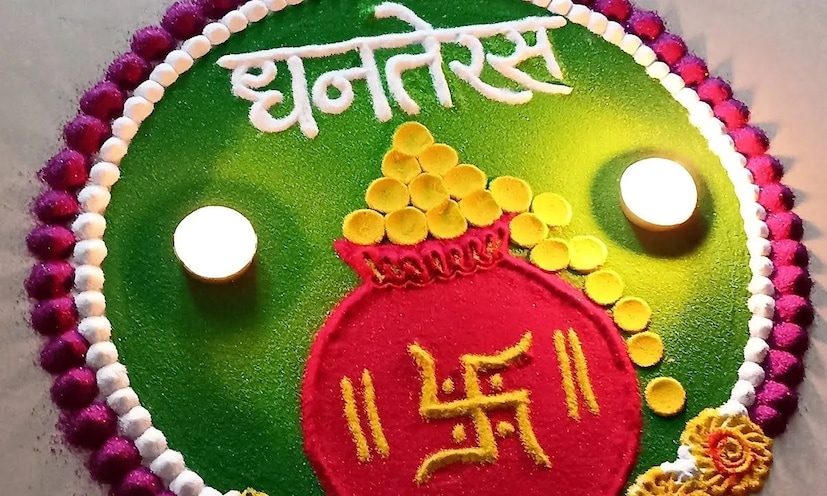 भगवान धन्वंतरींना भगवान विष्णूंचा अवतार मानले जाते. त्यांचा प्रकटोत्सव म्हणून धनत्रयोदशीचा सण साजरा केला जातो. या दिवशी सोने-चांदी, वाहन खरेदी करण्याचे ही विशेष महत्व आहे.