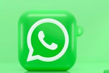WhatsApp मध्ये येतंय Incognito Mode फीचर! प्रायव्हसी होईल आणखी मजबूत