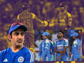 IND vs AUS  IND vs AUS