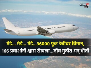 News18
