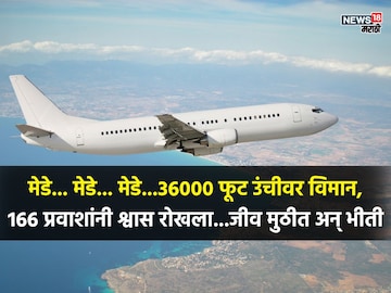 News18