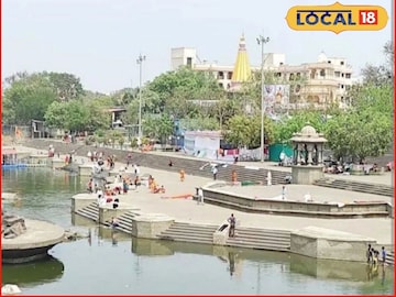Indrayani: इंद्रायणी घेणार मोकळा श्वास, 526 कोटींच्या प्रकल्पाची डेडलाईन ठरली, नेमका प्लॅन काय? Indrayani: इंद्रायणी घेणार मोकळा श्वास, 526 कोटींच्या प्रकल्पाची डेडलाईन ठरली, नेमका प्लॅन काय?