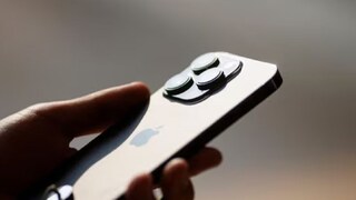 आयफोन यूझर्स आयफोन यूझर्स