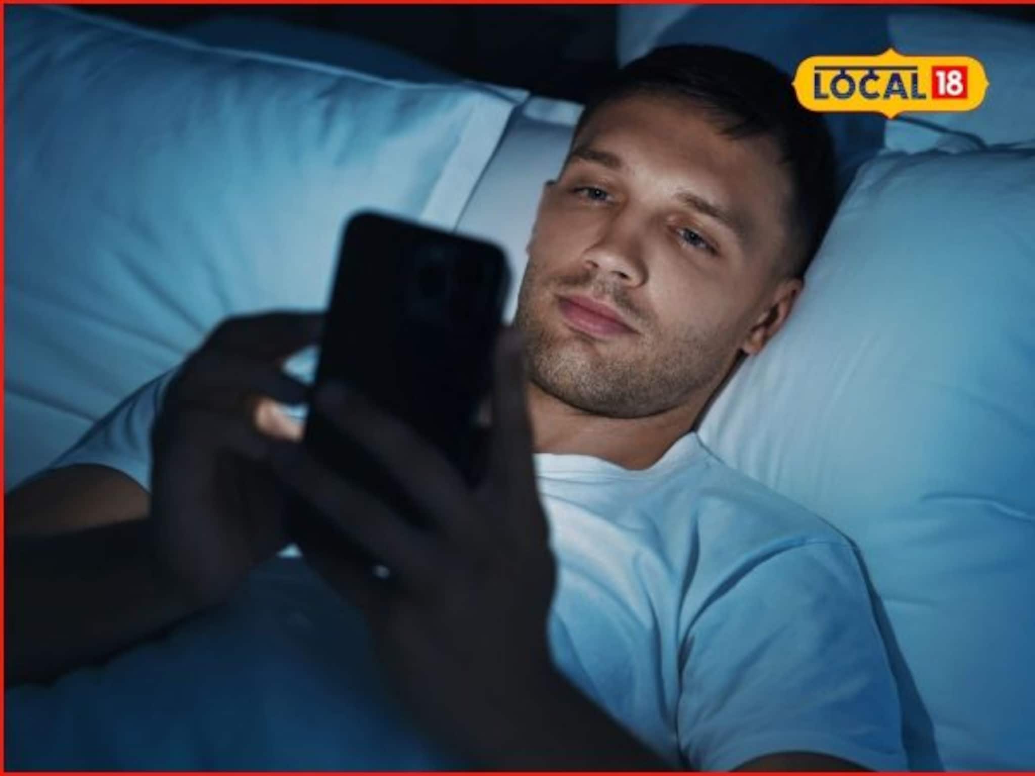 Health Tips : मोबाईलचं व्यसन लागलंय? वेळीच असं सोडवा, नाहीतर भोगावे लागतील गंभीर परिणाम 