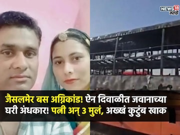 News18