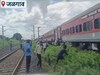जळगावमध्ये धावत्या ट्रेनला आग,लोकोपायलटच्या प्रसंगावाधानाने वाचले शेकडो प्रवाशां