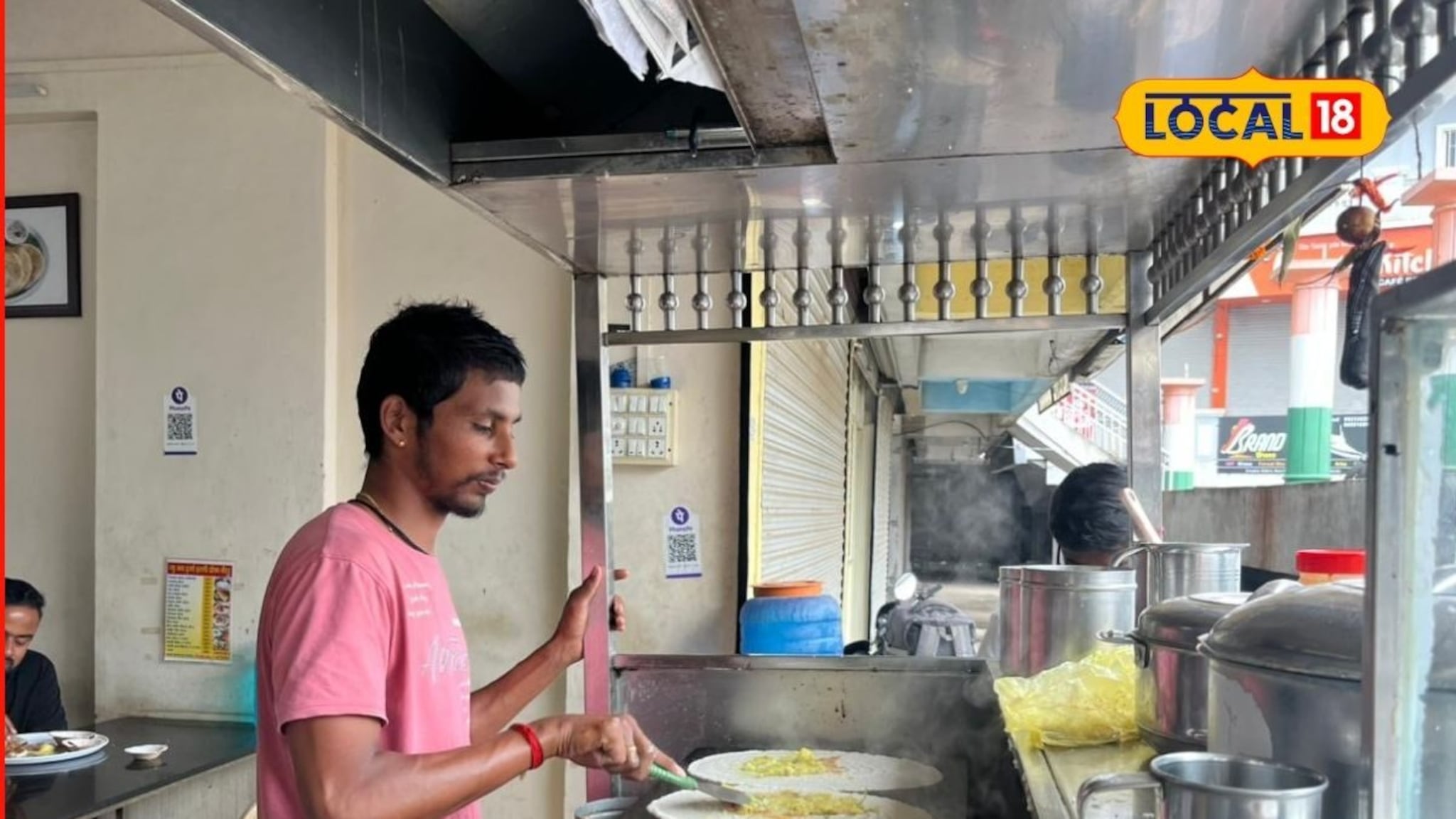 उच्चशिक्षण घेऊनही मिळाली नाही नोकरी, सुरू केला फूड स्टॉल, आता दिवसाला इतकी कमाई