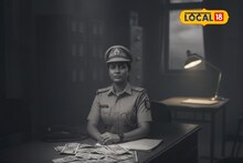 अपघाताचा गुन्हा नोंदवण्यासाठी मागितले पैसे, लाचखोर महिला हवालदार ACB जाळ्यात