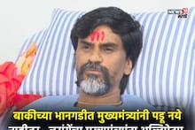 तर नरड्यावर येईल, मनोज जरांगे संतापले, थेट मुख्यमंत्री फडणवीसांना अल्टिमेटम