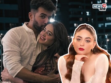 करोडपती बिझनेसमनला डेट, प्रेमात आकंठ बुडाली अभिनेत्री; 3 वर्षांतच ब्रेकअप करोडपती बिझनेसमनला डेट, प्रेमात आकंठ बुडाली अभिनेत्री; 3 वर्षांतच ब्रेकअप