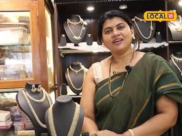 नोकरी सोडली, लोकांनी दिला नको तो सल्ला, पण तृप्तीने बिझनेस करून दाखवला नोकरी सोडली, लोकांनी दिला नको तो सल्ला, पण तृप्तीने बिझनेस करून दाखवला