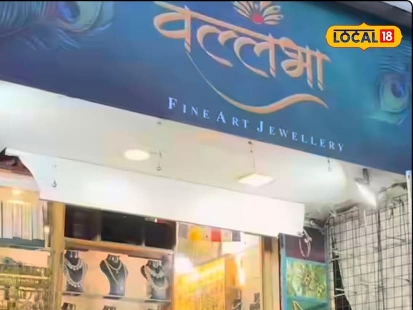 व्यवसाय सुरू करताना अनेक अडचणी आल्या. अनेकांनी त्यांना हे क्षेत्र सोडण्याचा सल्ला दिला. नका करू, फारसे चालत नाही, अशा अनेक नकारात्मक प्रतिक्रिया त्यांनी ऐकल्या. पण तरीही तृप्तीने हार मानली नाही. त्यांचे सर नेहमी म्हणायचे चेंज इज पेन. चेंज आला की पेन होतोच, पण त्यातूनच यश मिळतं. हे वाक्य तृप्तीच्या मनावर ठसलं आणि त्या त्या बदलाच्या वेदना सहन करत पुढे वाटचाल करत राहिल्या.