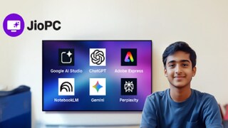 जिओ लॉन्च फ्री एआय क्लासरुम