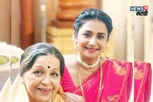 रोहिणी हट्टगंडींना पूर्णा आजीच्या लुकमध्ये पाहून भारावली जुई गडकरी