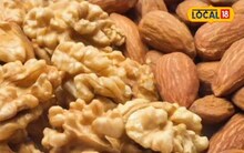 Health Tips: बदाम की अक्रोड, मेंदूच्या वाढीसाठी काय चांगलं? आहार तज्ज्ञांनी दिली माहिती