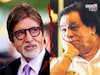 अमिताभ बच्चन आणि कादर खान यांची मैत्री का टिकली नाही ? कादर खान यांनी सांगितले