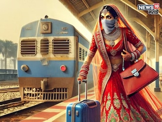 कर्जमुक्त होण्यासाठी श्रीमंत पोरांना केलं टार्गेट, लग्न करायचं मग...