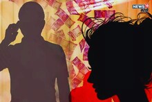 'माझ्याशी संबंध ठेव', मुंबईत हायप्रोफाईल ब्लॅकमेलिंग,केंद्र सरकारचा वकील जाळ्यात
