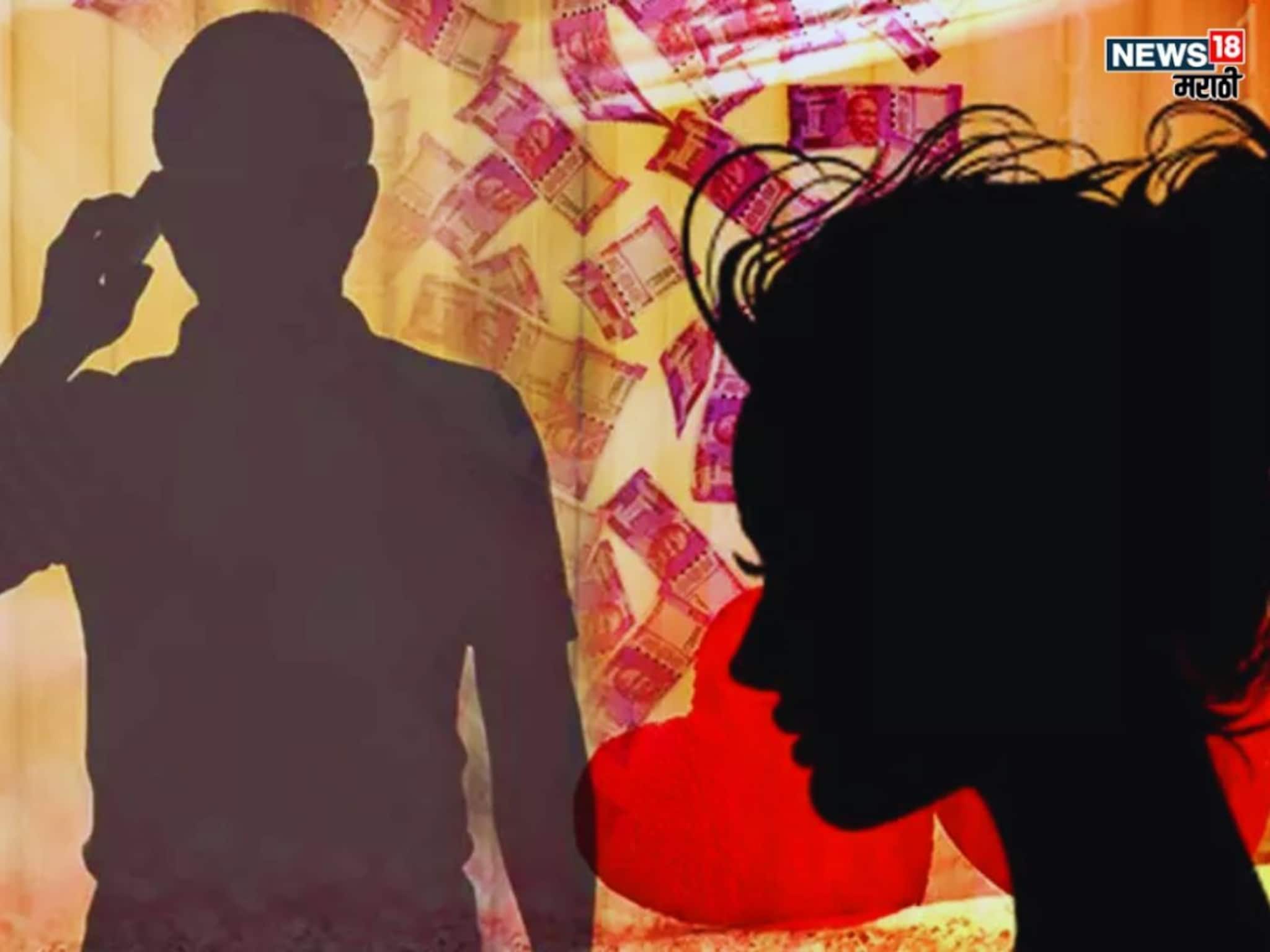 'माझ्याशी शरीरसंबंध ठेव', मुंबईत हायप्रोफाईल ब्लॅकमेलिंग, केंद्र सरकारचा वकील जाळ्यात, घरात घुसून...