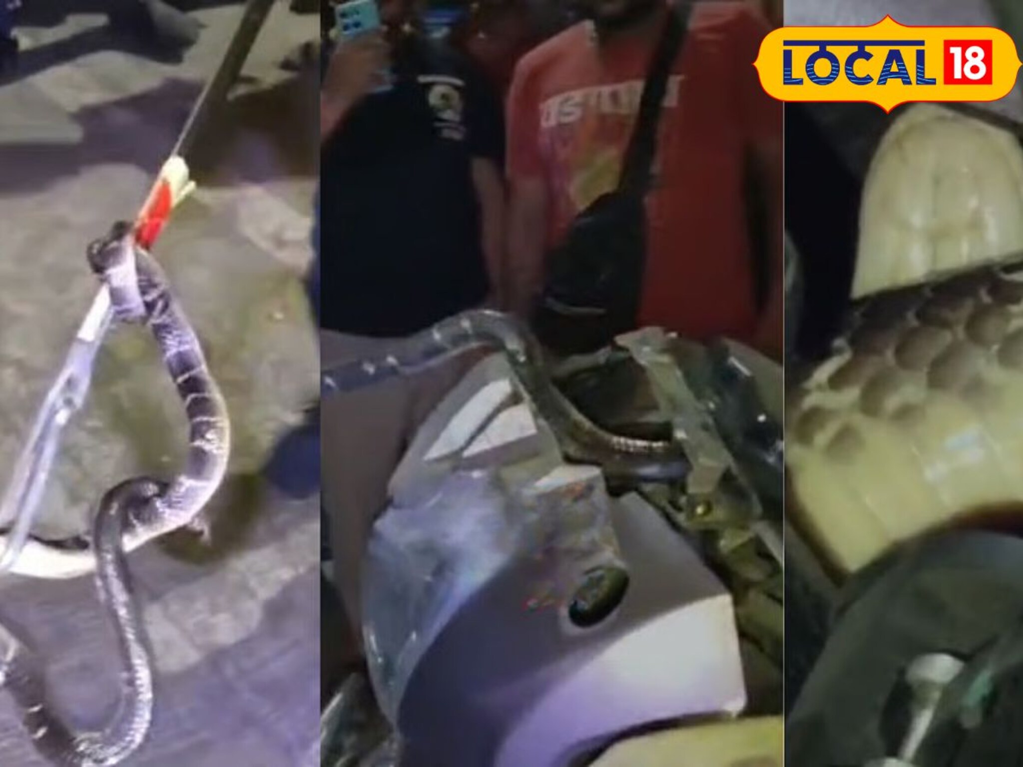 कल्याणमध्ये थरार! गाडी सुरु करण्यासाठी गेलेल्या व्यक्तीसोबत घडलं भयंकर