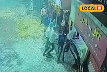 Kalyan Crime : फटाक्यांवरून वादाची ठिणगी, बाप-लेकासोबत घडलं भयंकर, CCTV मध्ये दिसली संपूर्ण घटना...