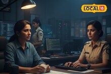 Kalyan News : कल्याणच्या महिलेला 1 कोटी 19 चा गंडा! दामदुप्पट नफ्याचं स्वप्न महागात, तुम्ही करु नका ही चूक